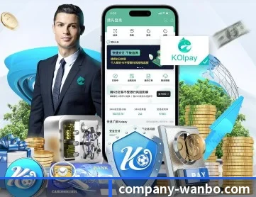 万博体育 APP - ManBetX